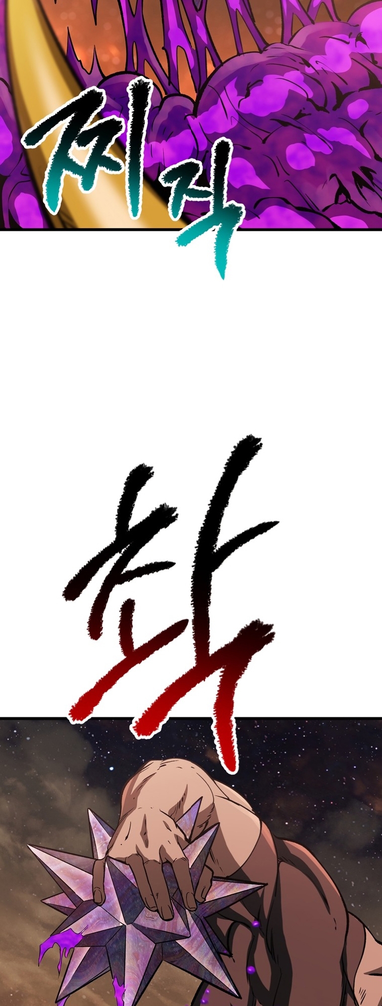 Survival of blade king 179 28