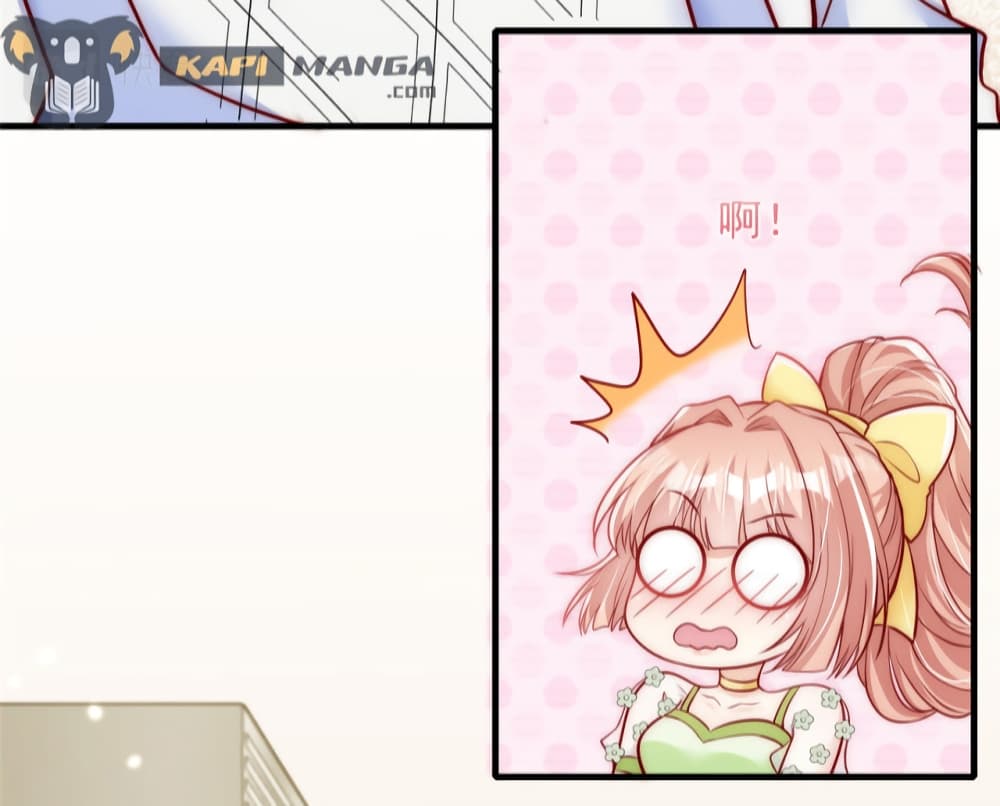 Find Me In Your Meory 51 24