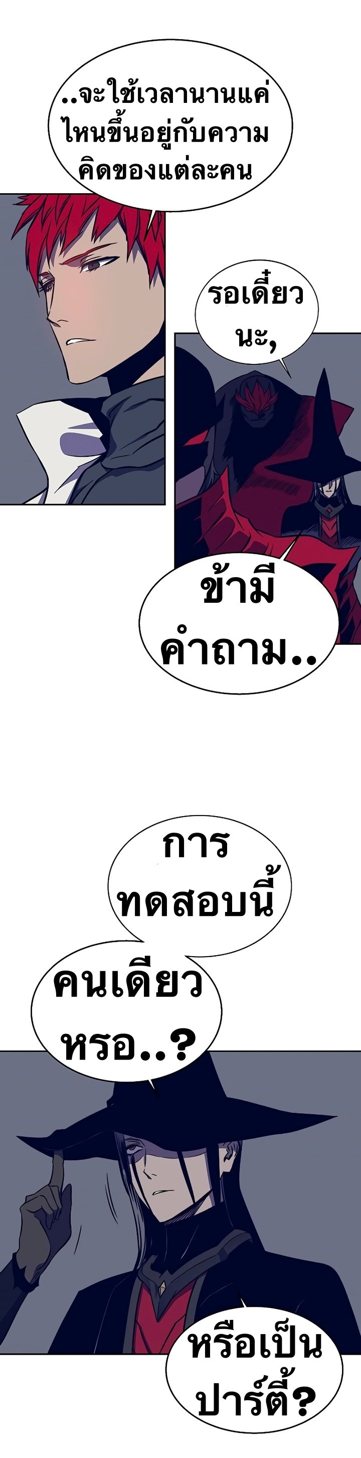 X Ash 35 (32)