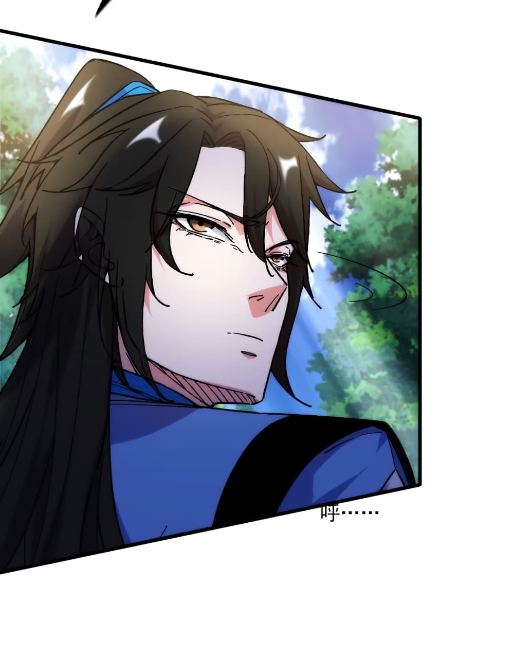 My Wife is a Heavenly Big Shot ตอนที่ 12 (43)