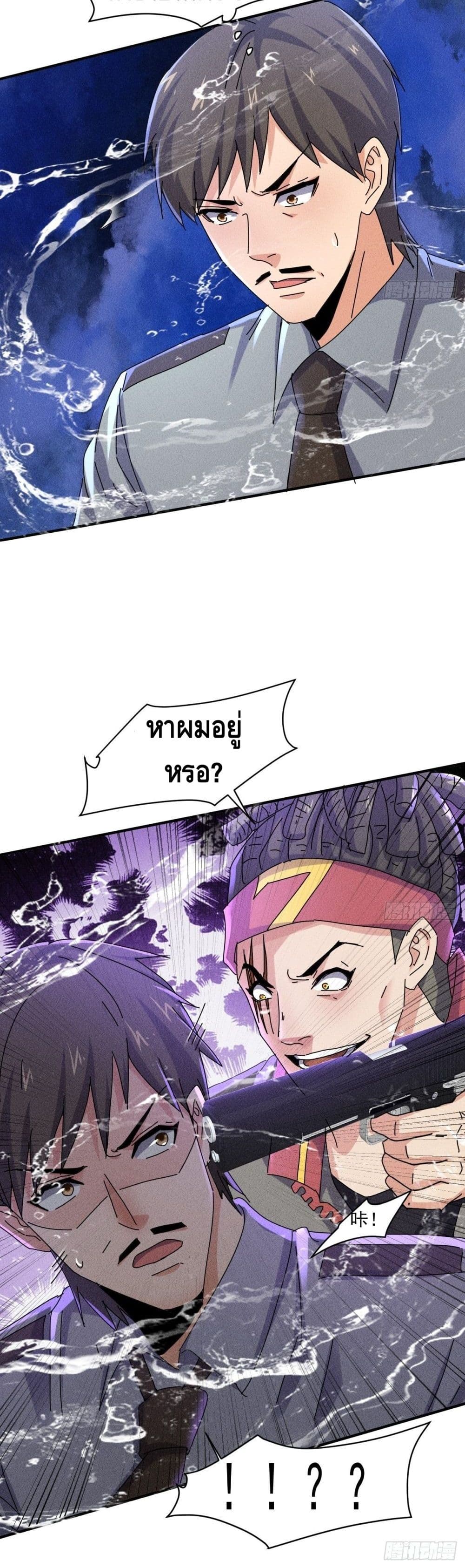 A Golden Palace in the Last Days 59 (18)