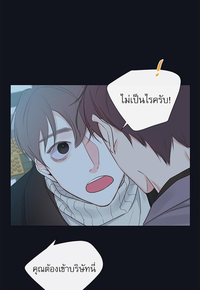 ความลับของ6 40