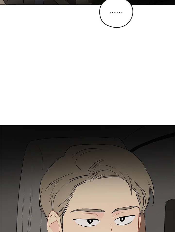 It's Just a Dream...Right! 19 052