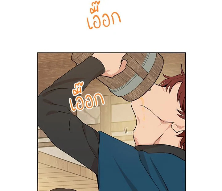 Actually I Was the Real One 10 010