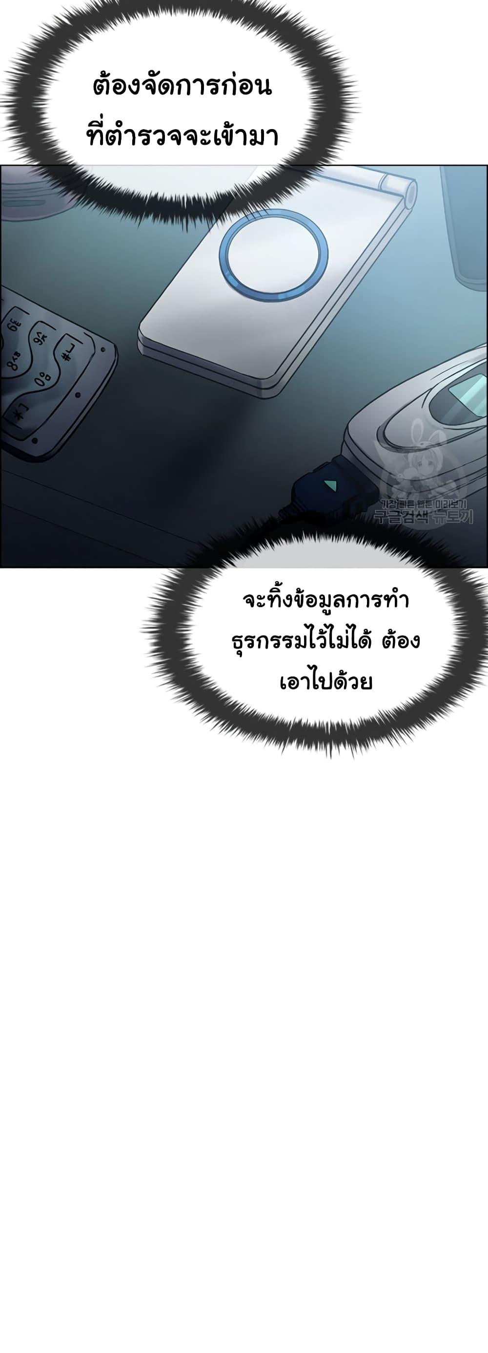 Laugh 1 131