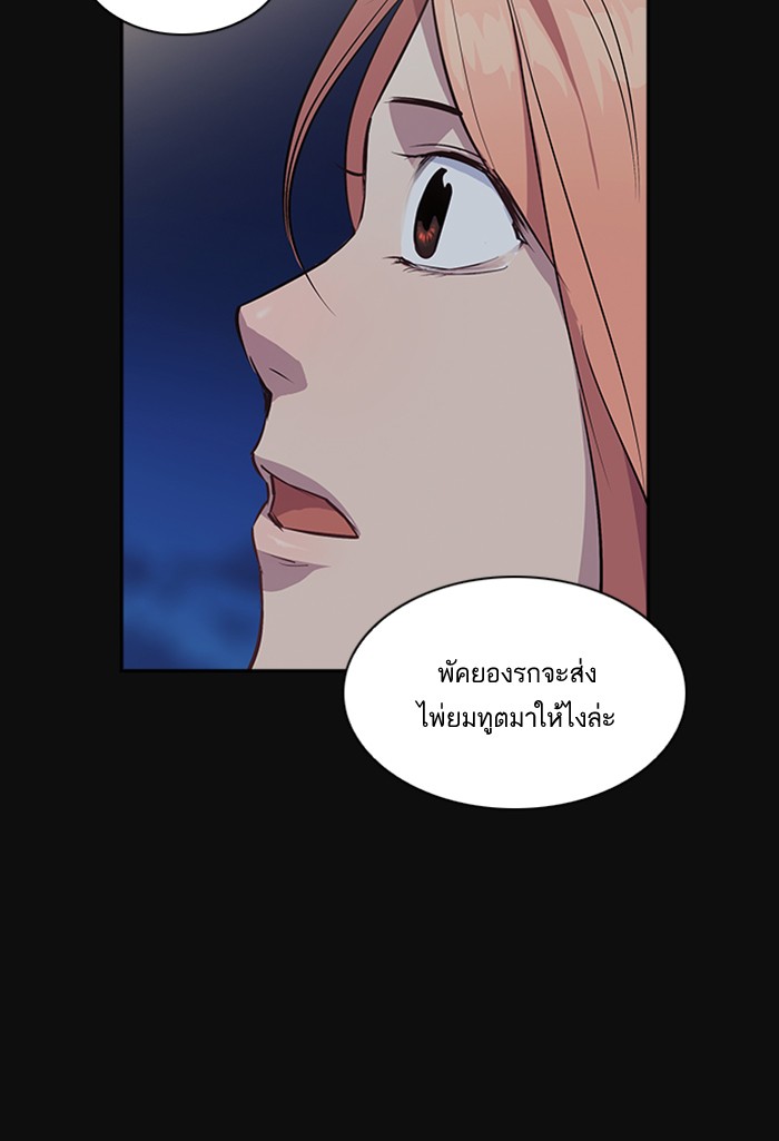 73