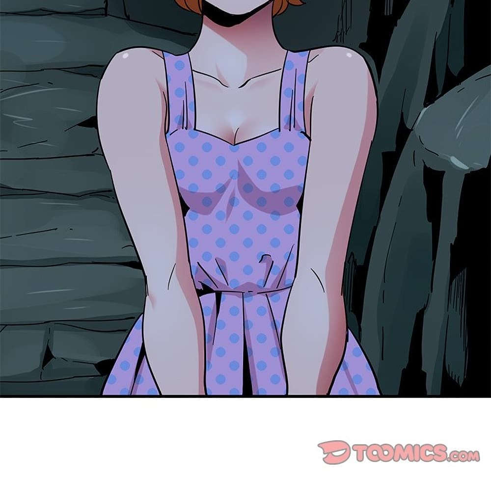 Dog on Patrol ตอนที่ 46 (131)