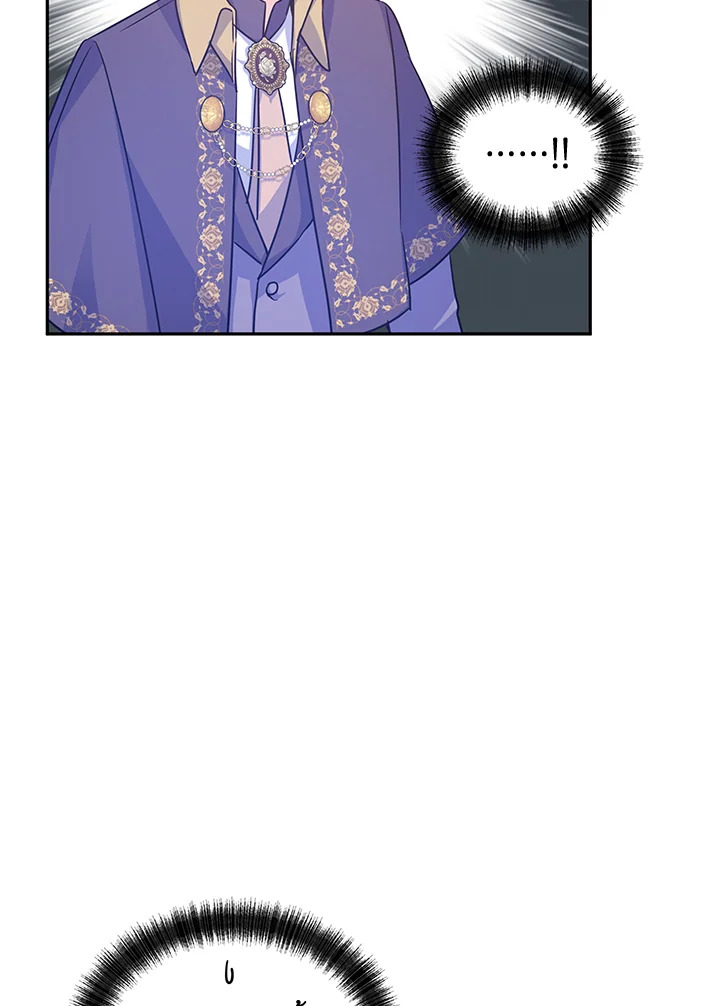 I Will Change The Genre 38 64