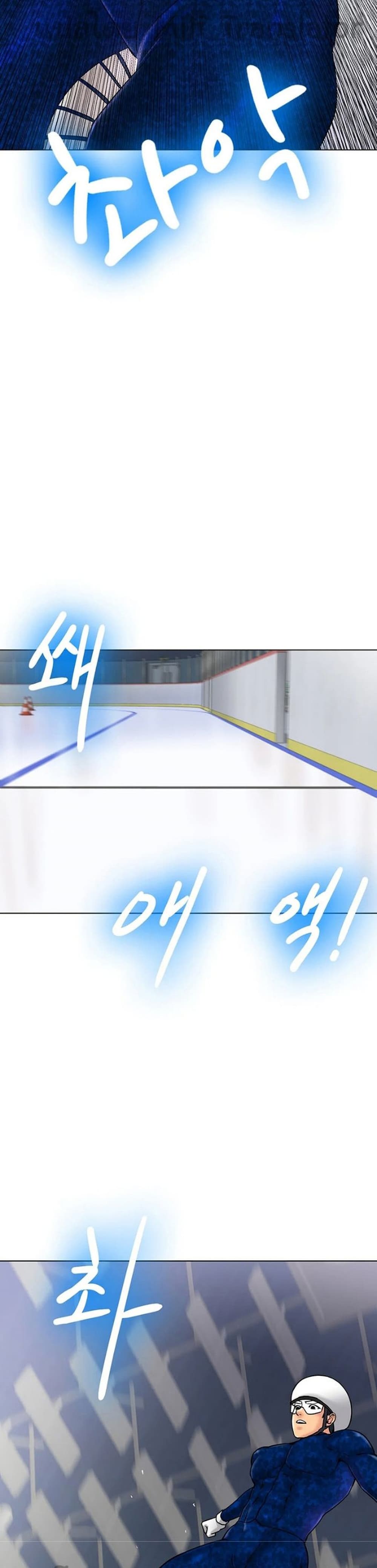 Ice Love เธ•เธญเธเธ—เธตเน 11 (15)