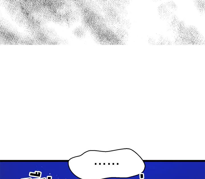 Revenge Wedding 4 13