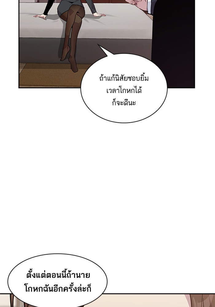 63