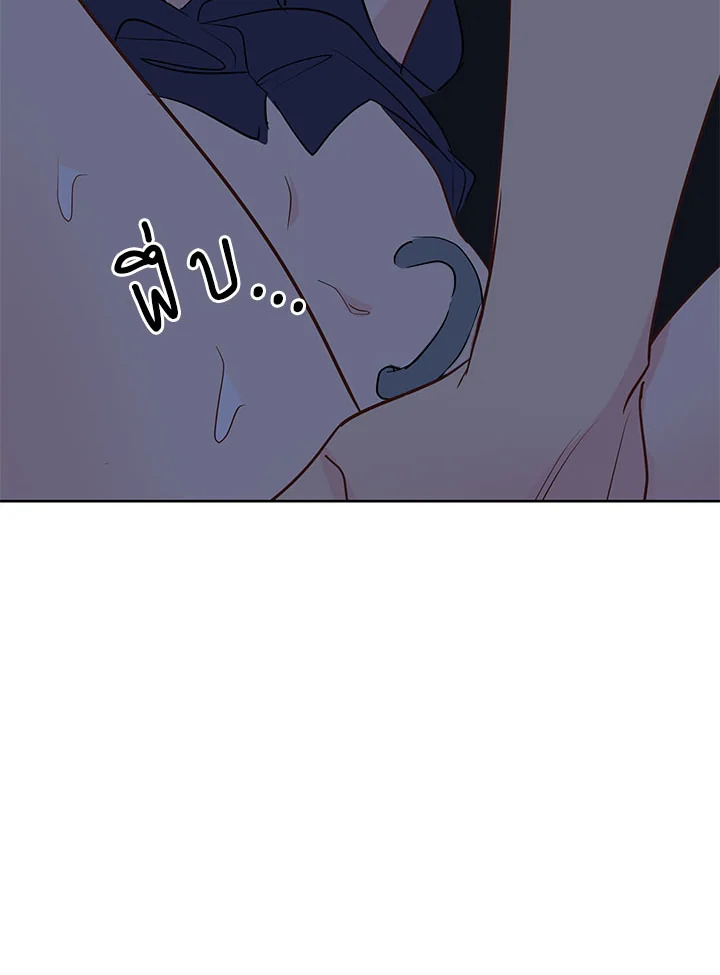 It's Just a Dream...Right! 24 87