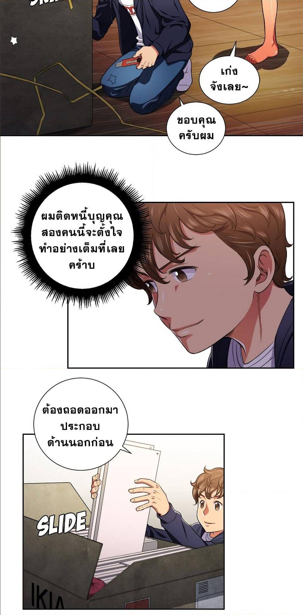 36