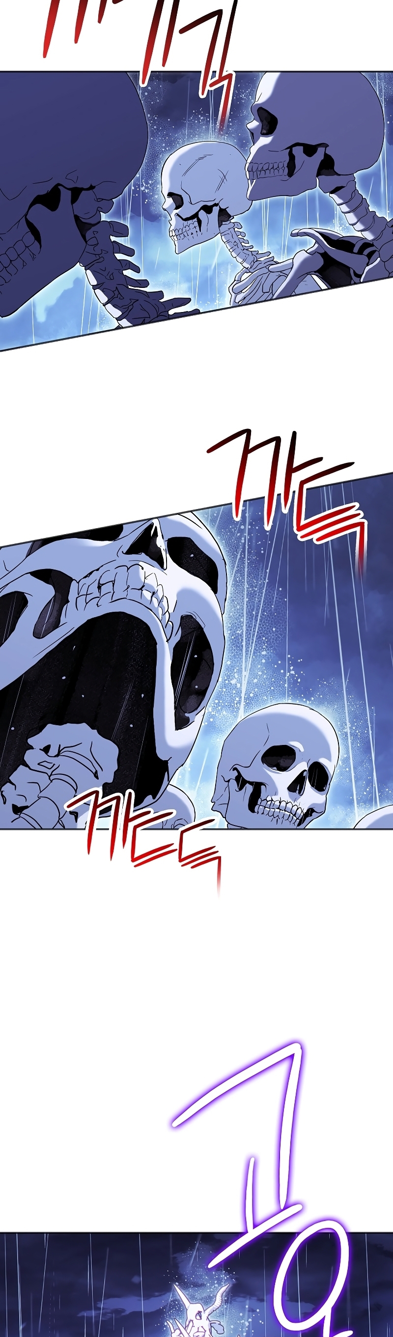 Dungeon Reset ตอนที่148 (11)