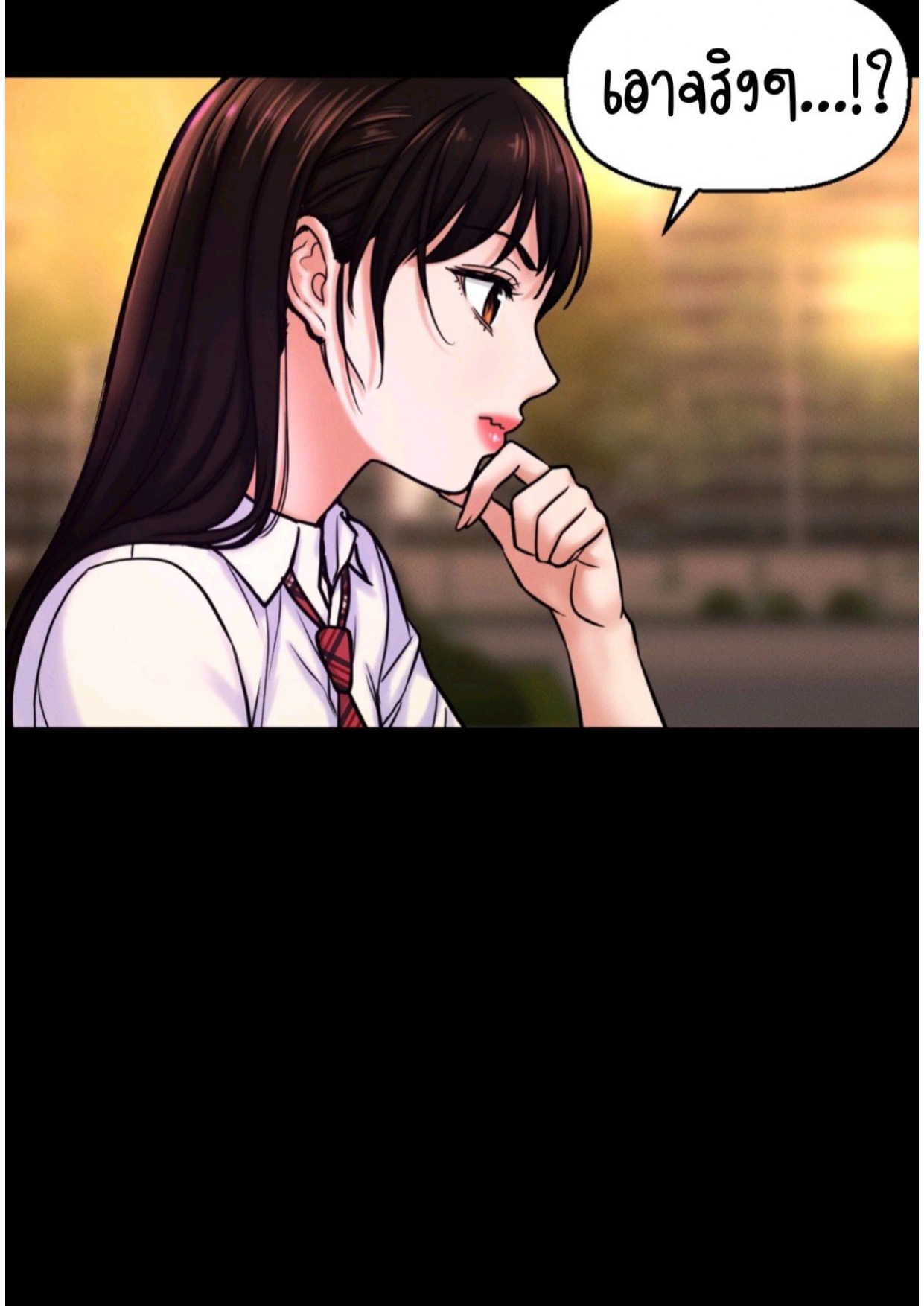 116