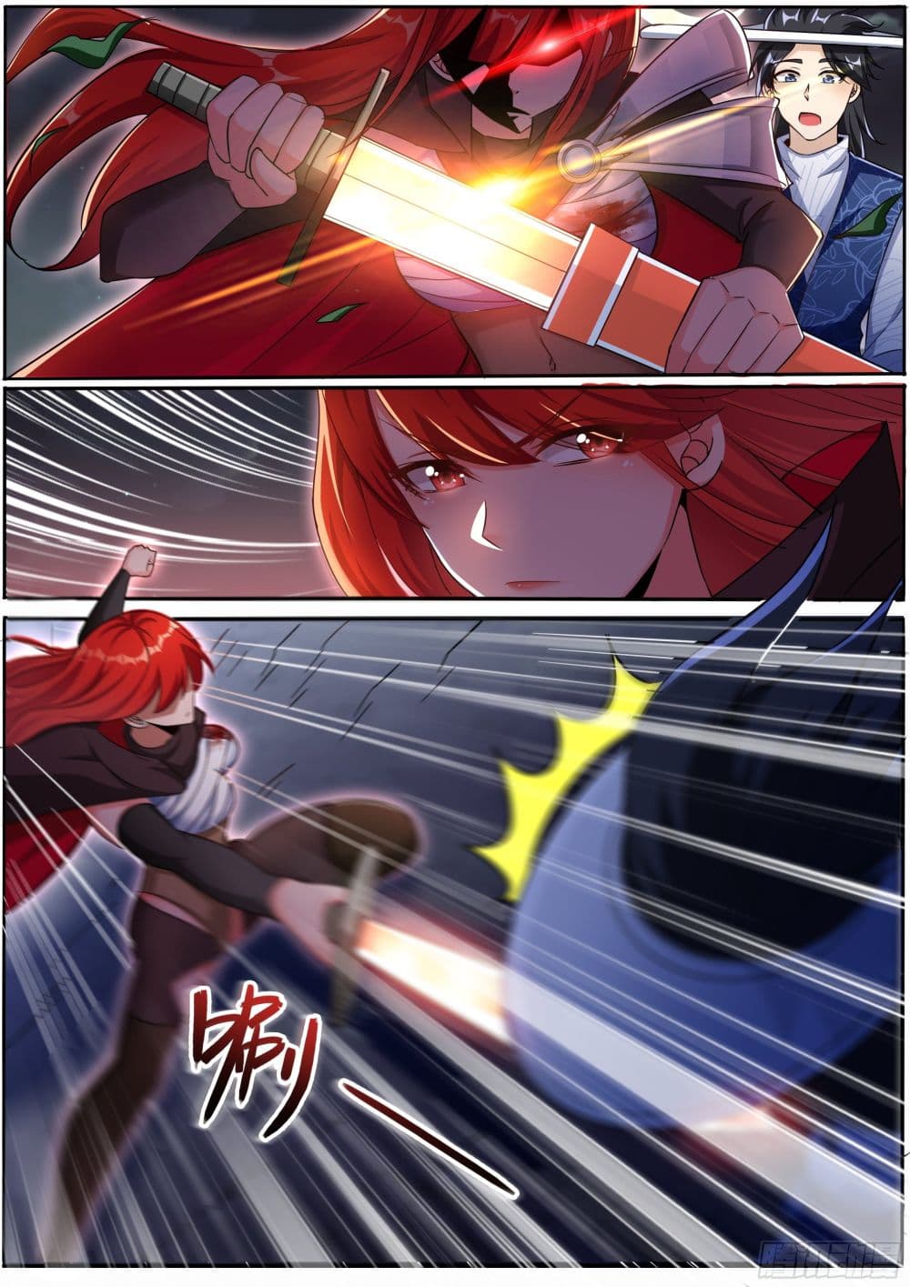 I’m A Tycoon In The Other World 5 10