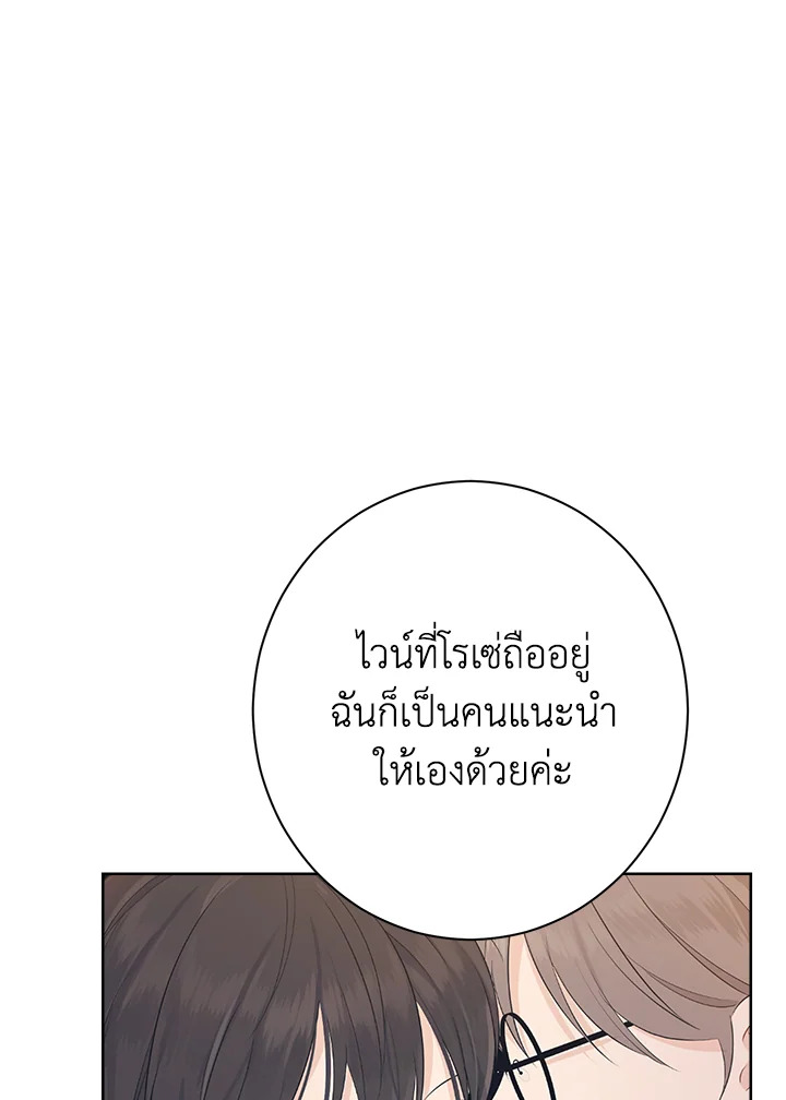 Actually I Was the Real One 50 075