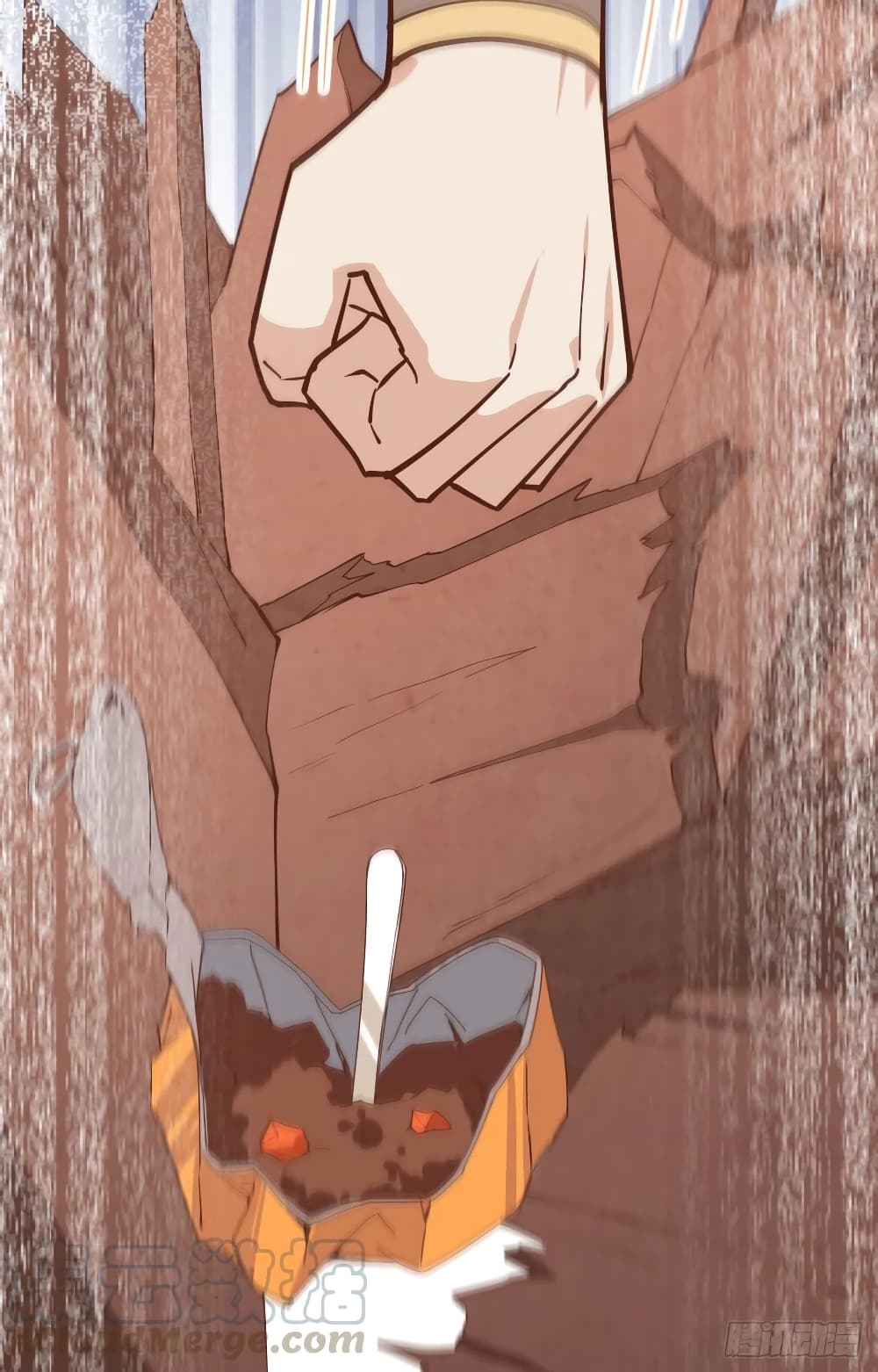 Starting From Today I’ll Work As A City Lord ตอนที่ 295 (26)