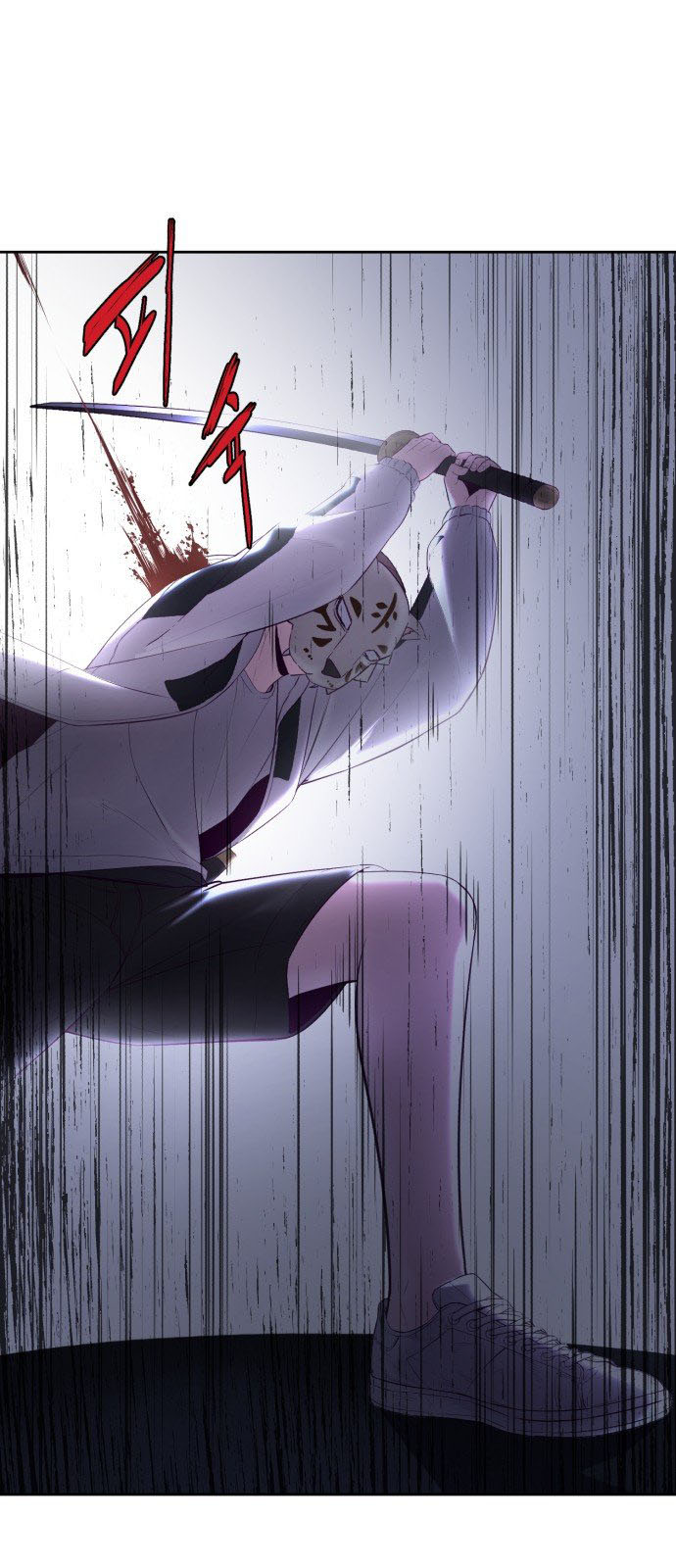 The Boy of Death 122 014