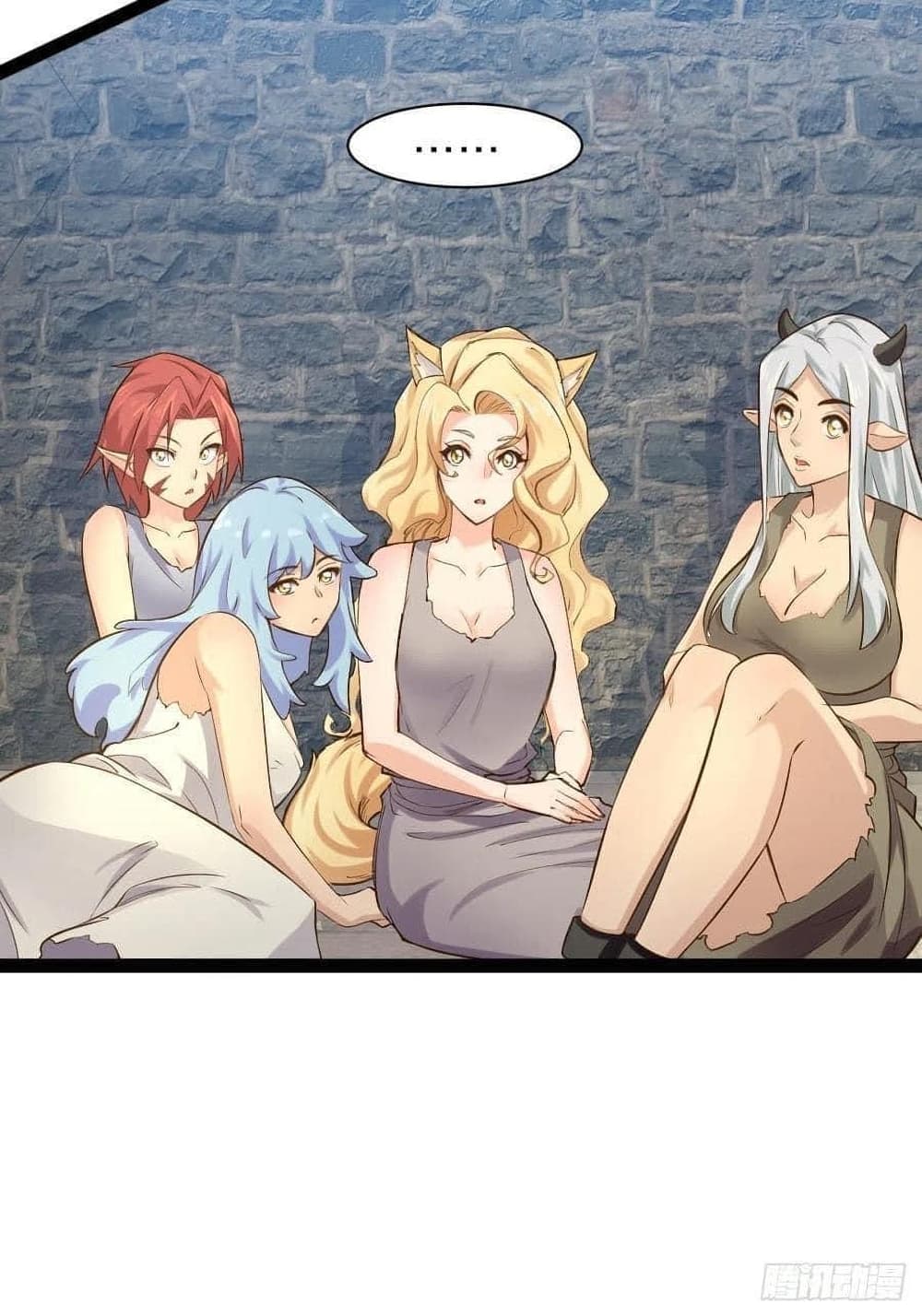 Falling into The Game, There’s A Harem ตอนที่ 26 (9)