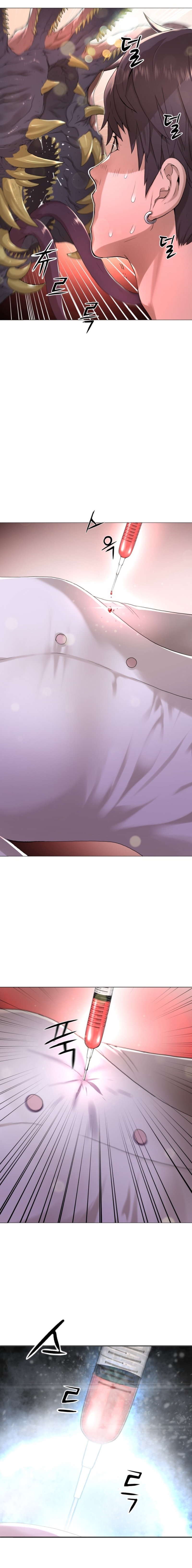 monster apocalypse 12.22