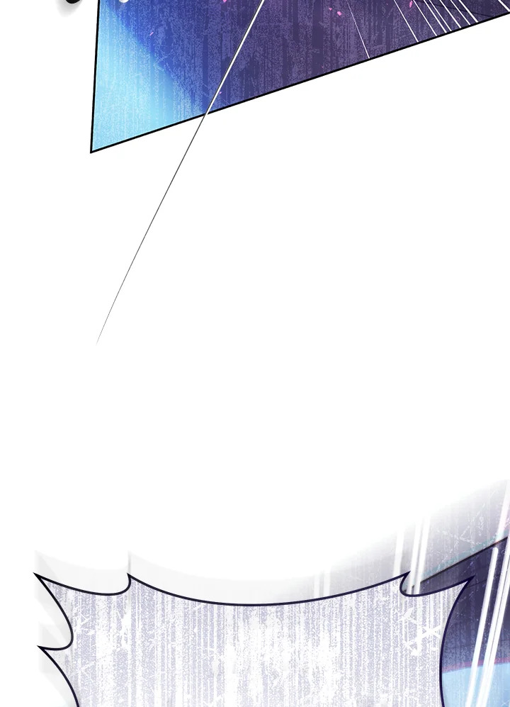 The Villainess Is a Marionette 56 118