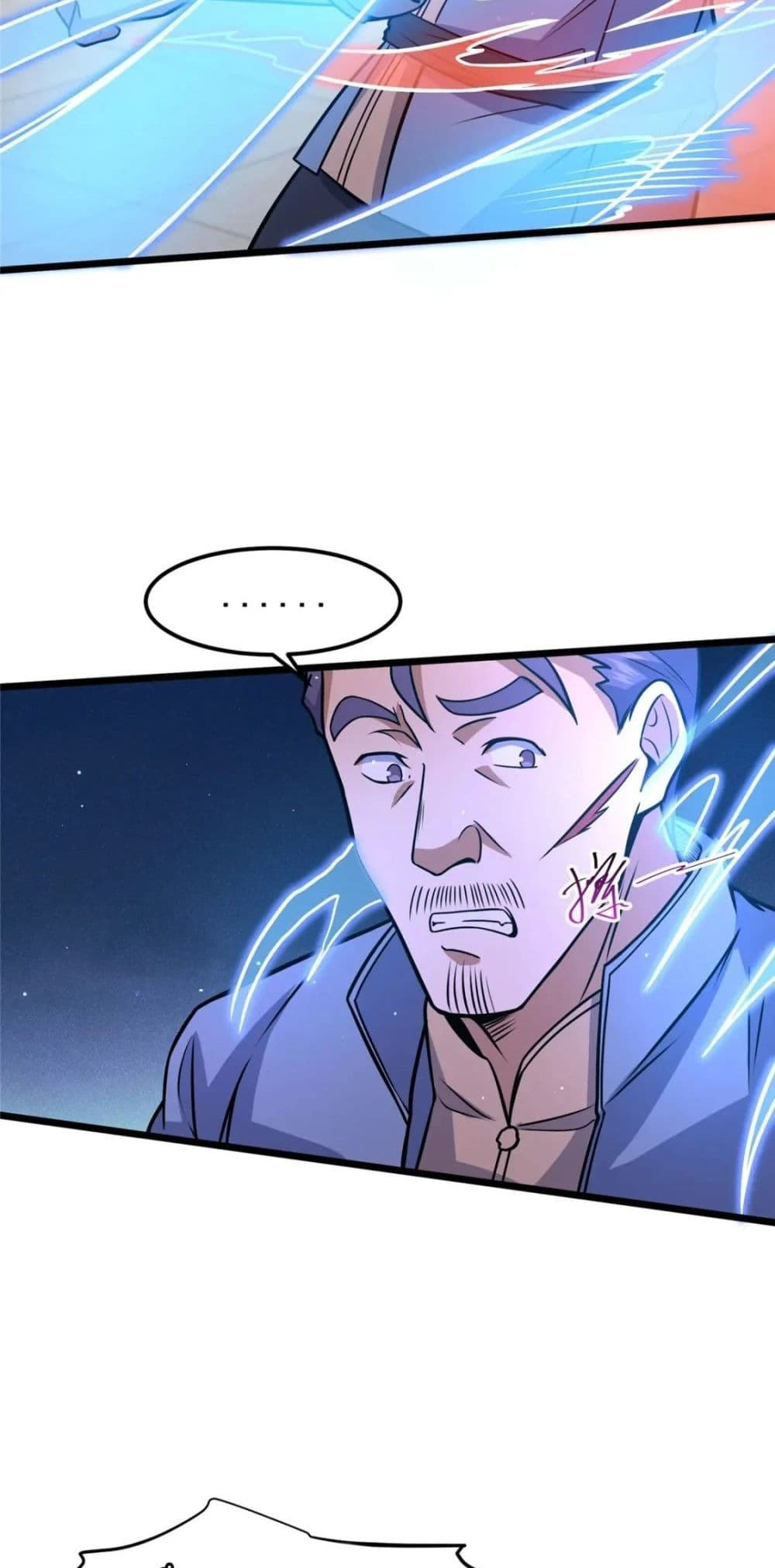 The Best Medical god in the city เธ•เธญเธเธ—เธตเน 76 (13)