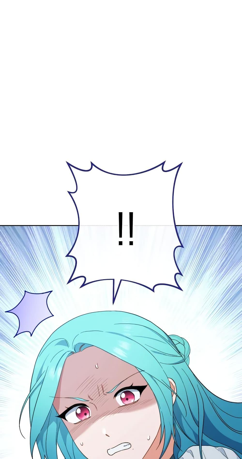 The Young Lady Is a Royal Chef 103 59