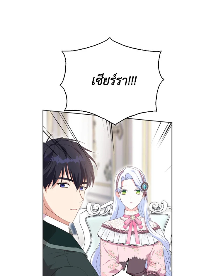 I Went On Strike Because It Was A Time Limit 31 13