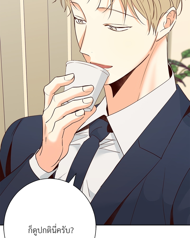 Dangerous Convenience Store 85 063