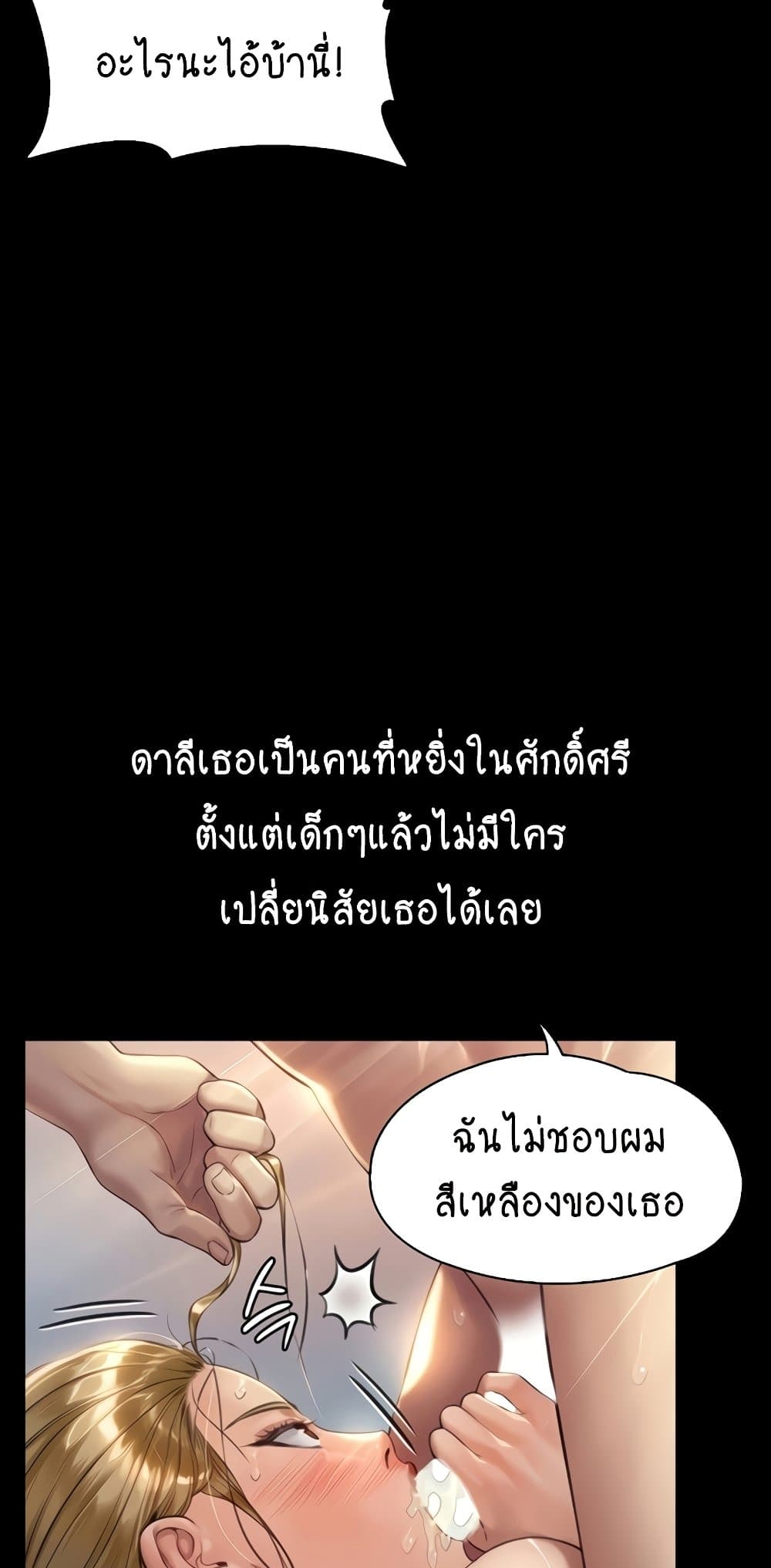 73