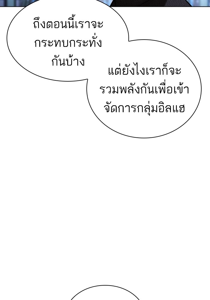 431 (40)