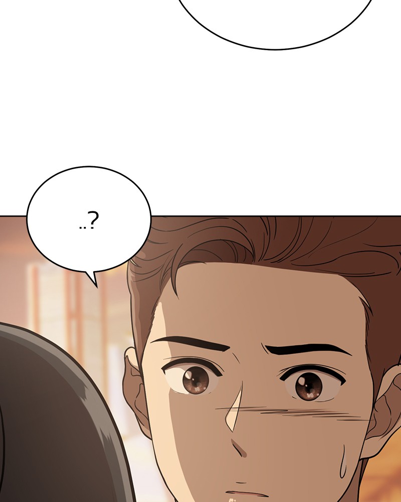 She's Hopeless 103 (187)