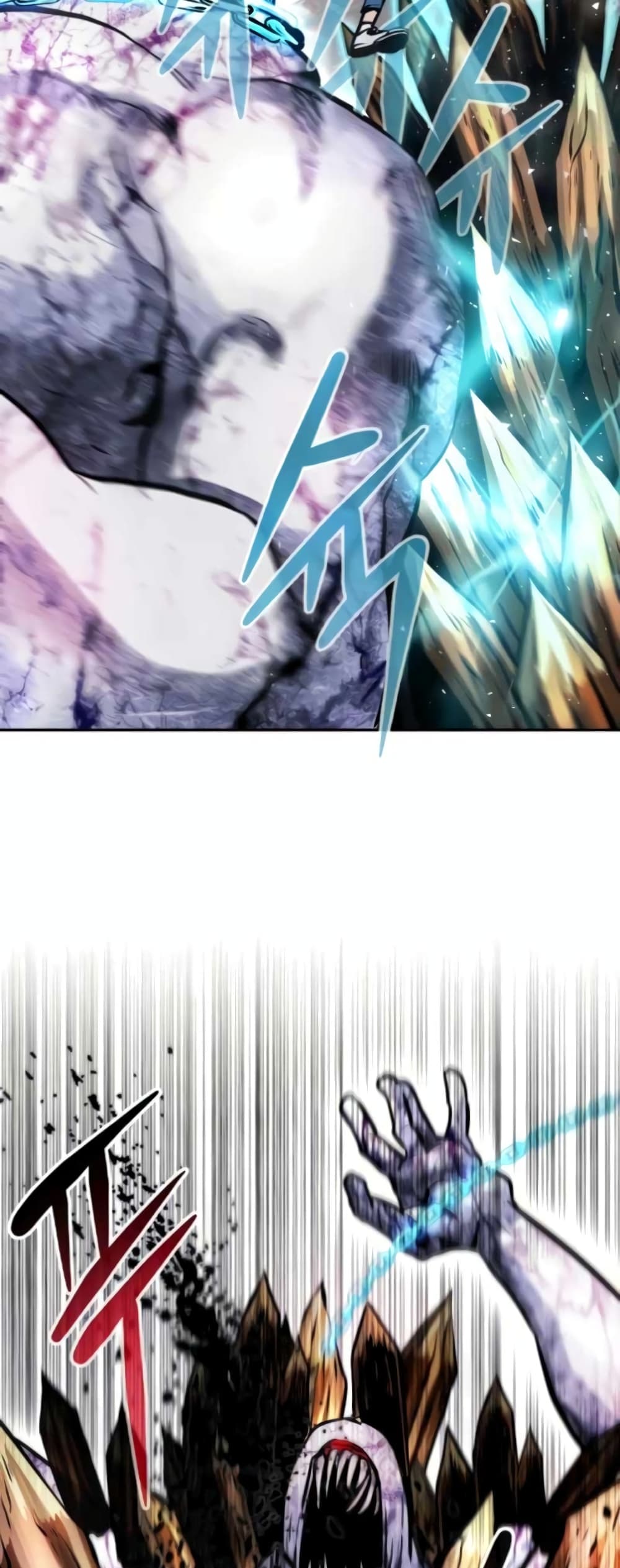 All Rounder ตอนที่ 27 (80)