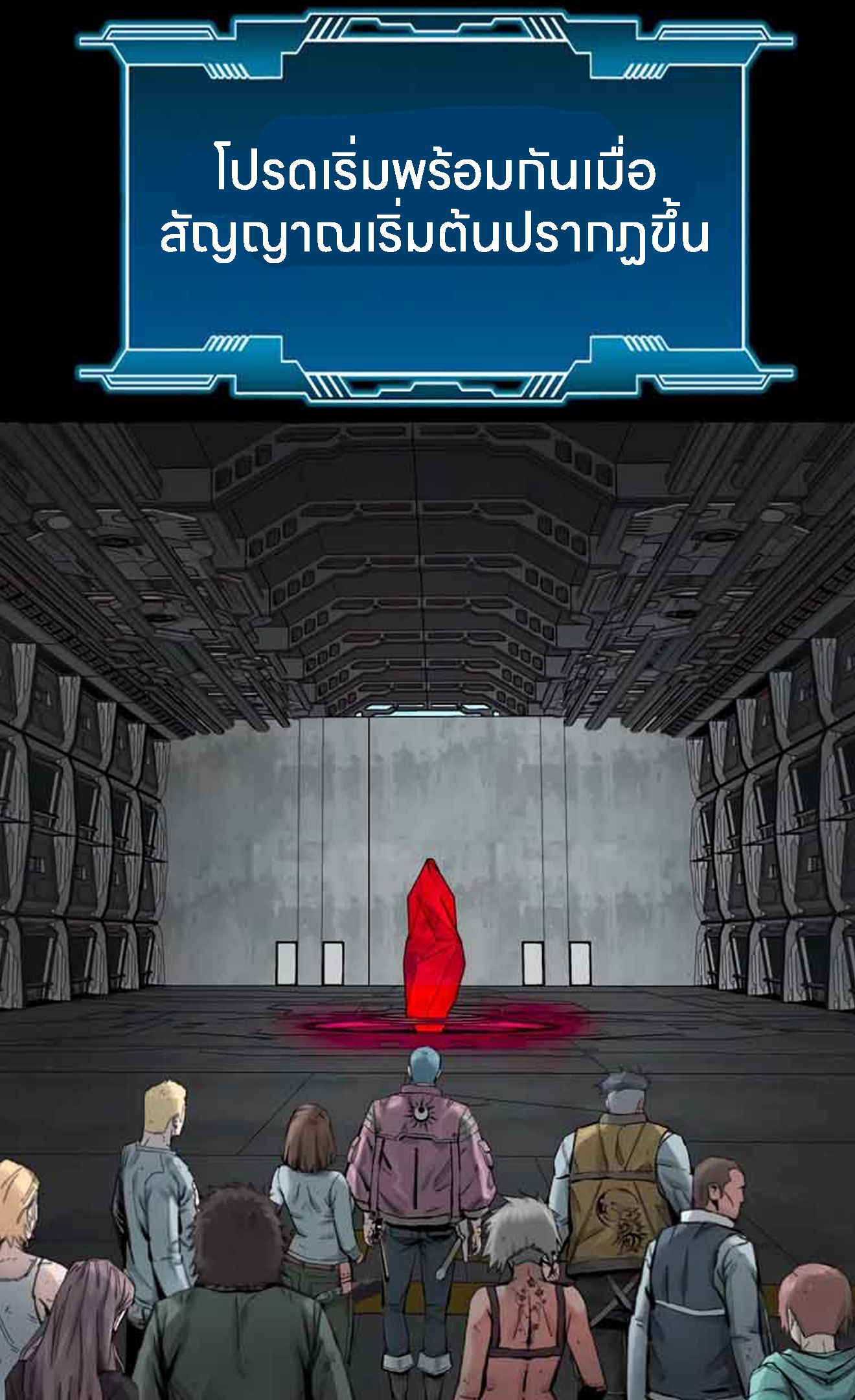L.A.G 11 (42)