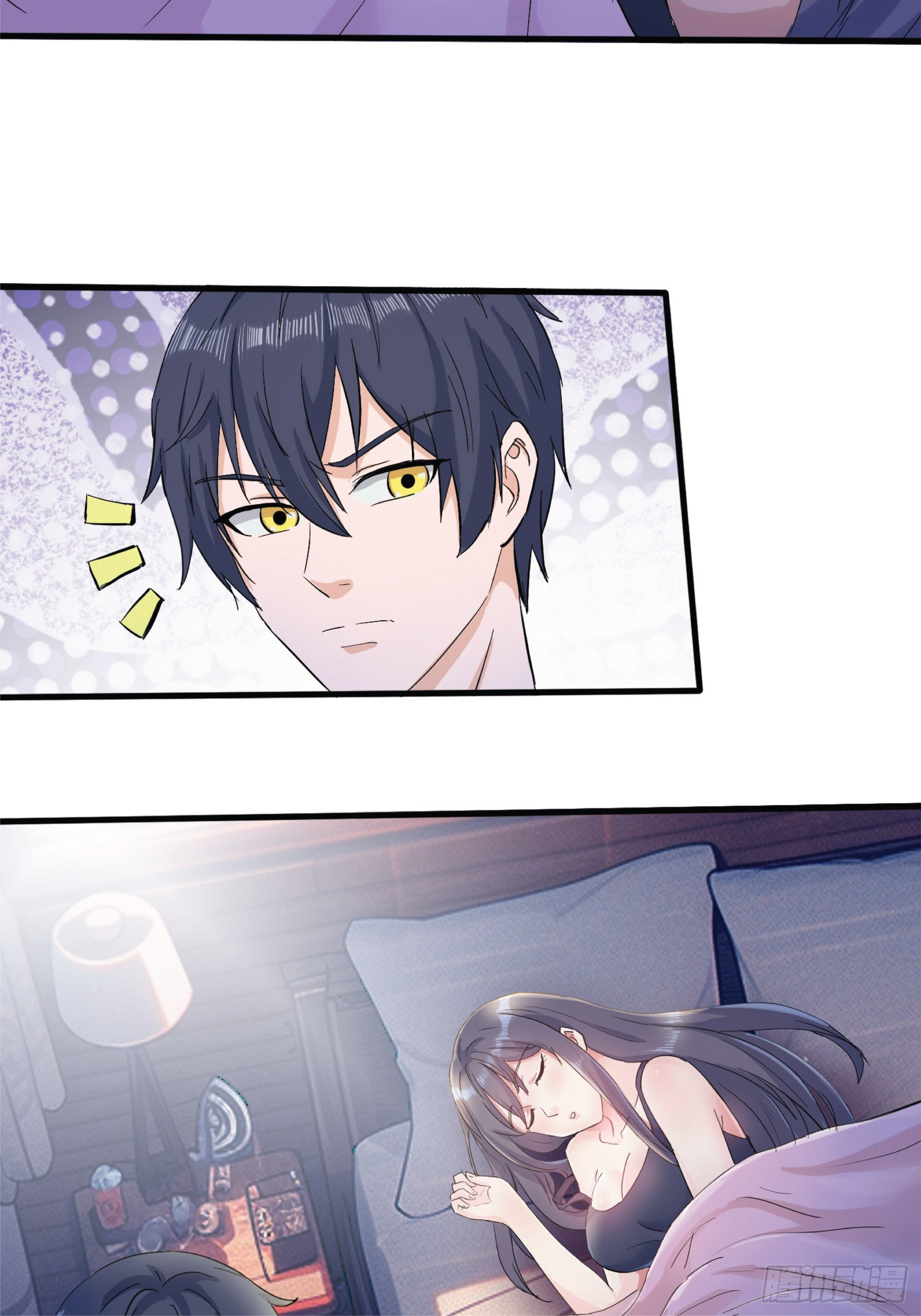 The son in law of the Reborn 1 (11)