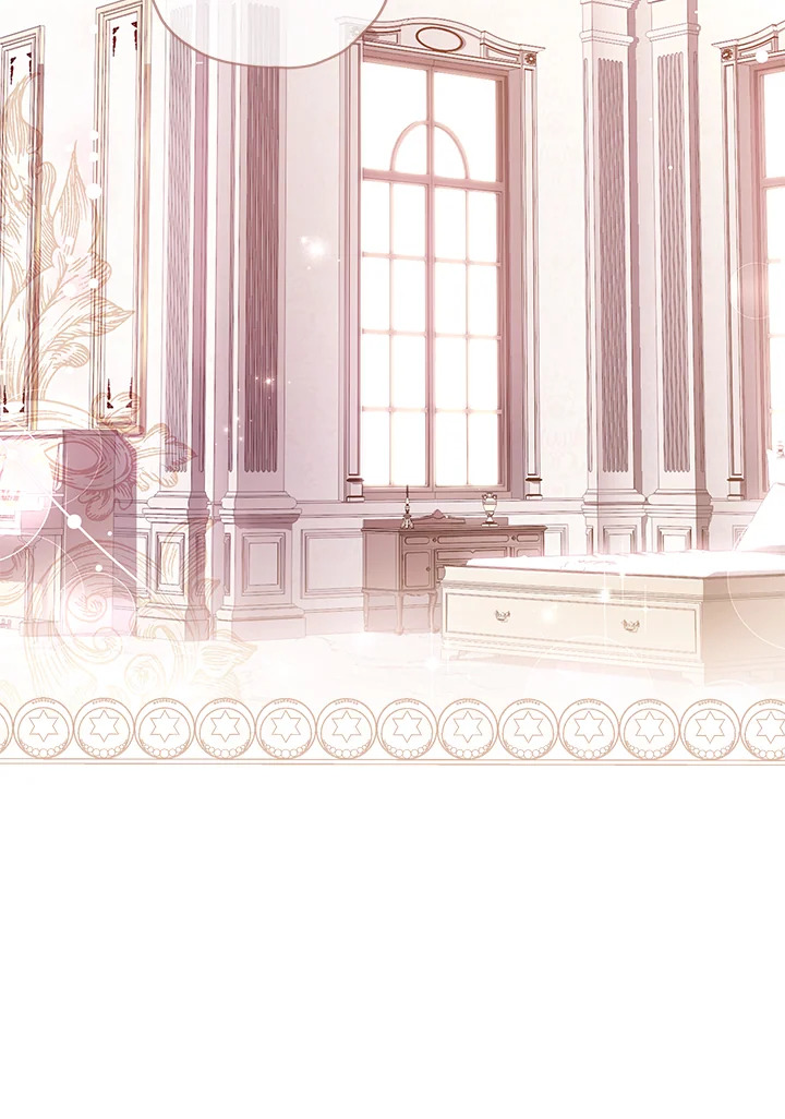 I Became the Male Lead’s Adopted Daughter 67 38