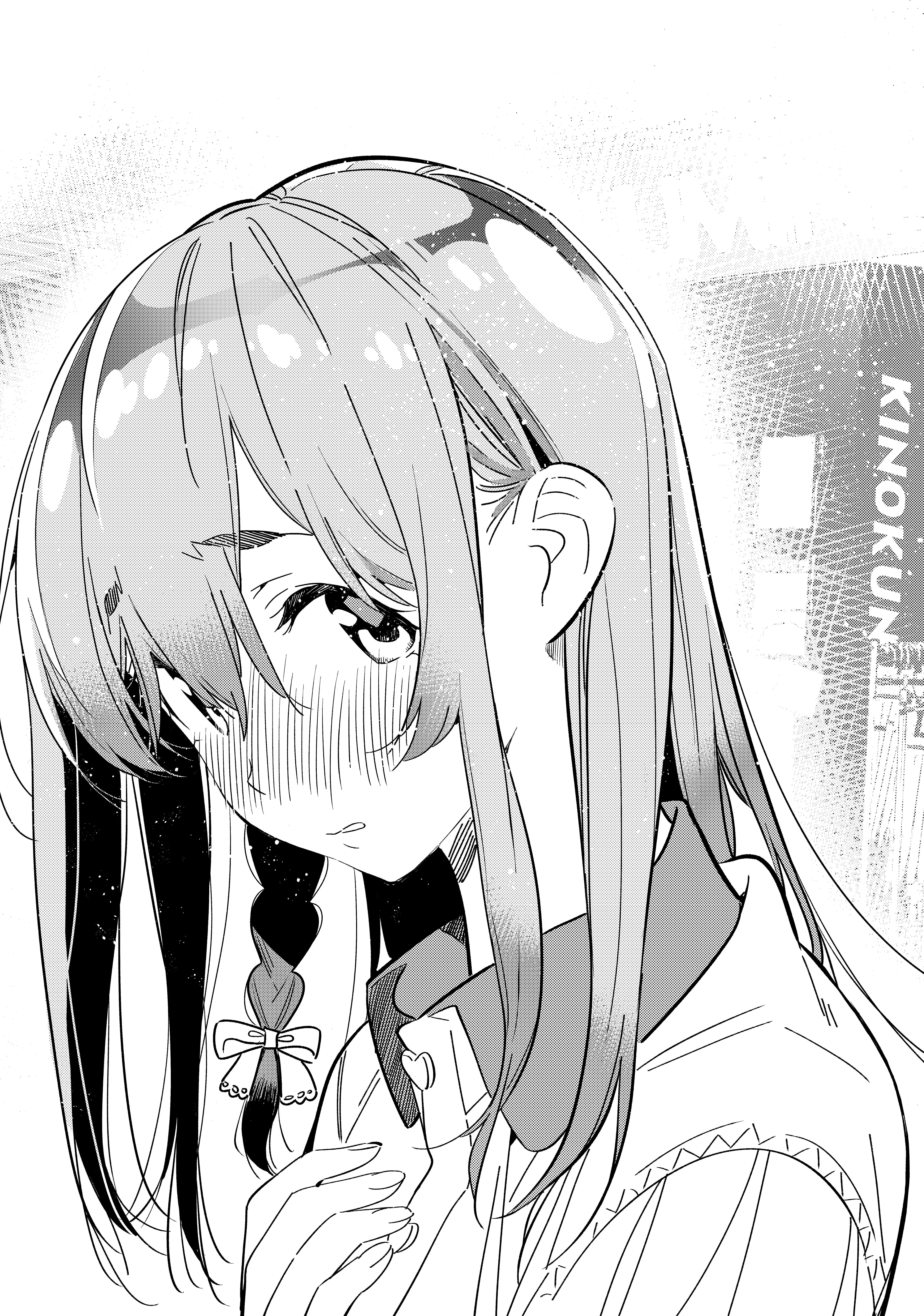 Kanojo Okarishimasu 154 (18)