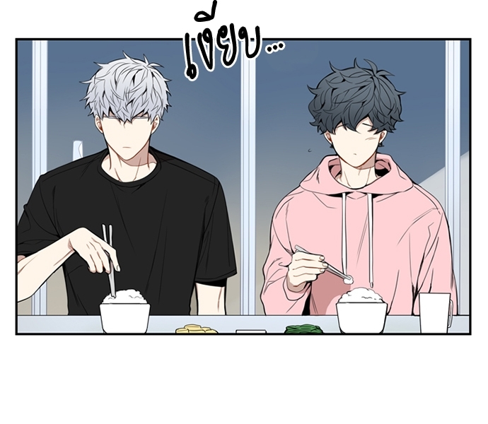 ซากุระในสายลมหนาว 26 21