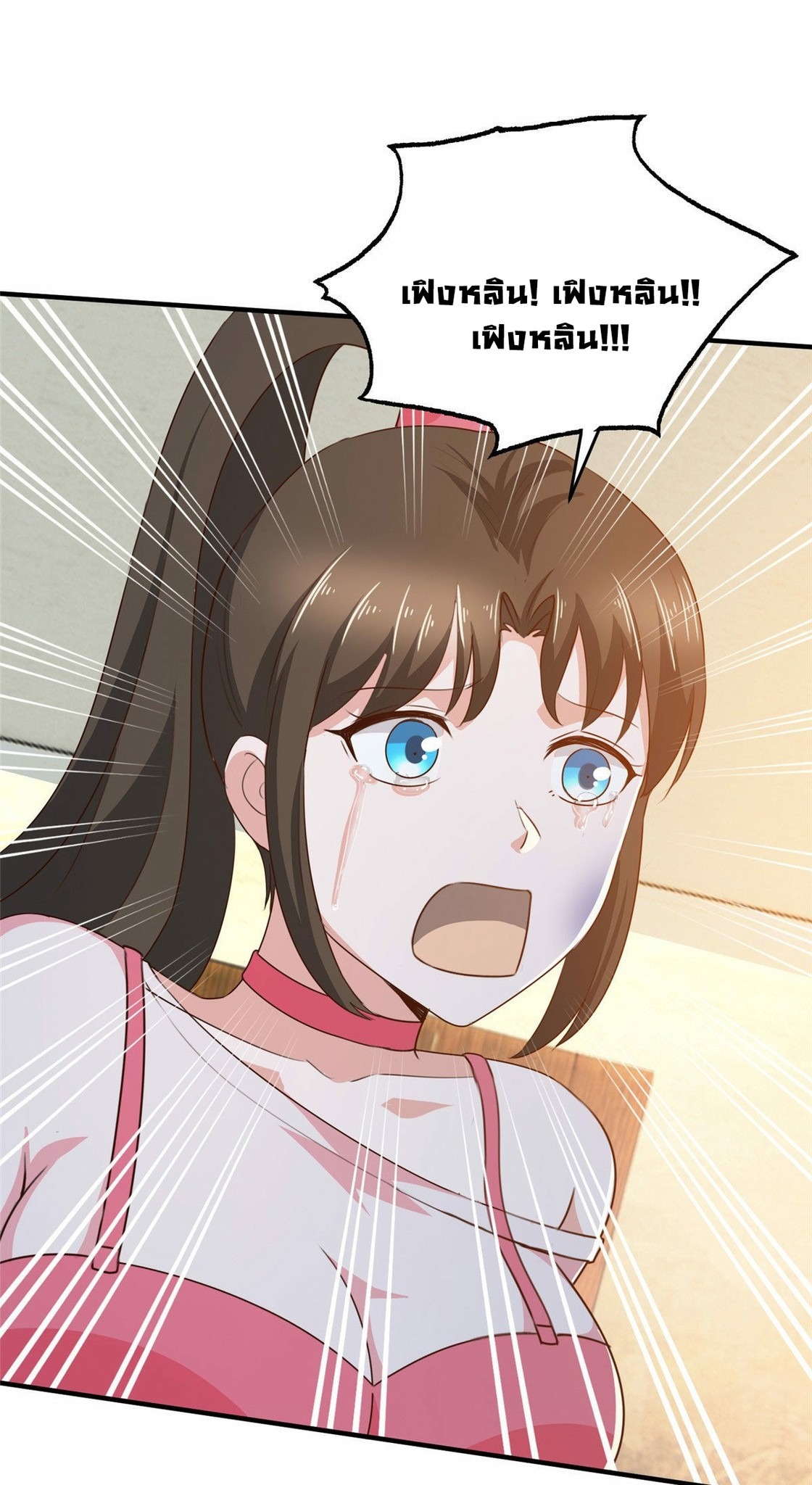 Dad Asked Me to Choose One 27 (13)