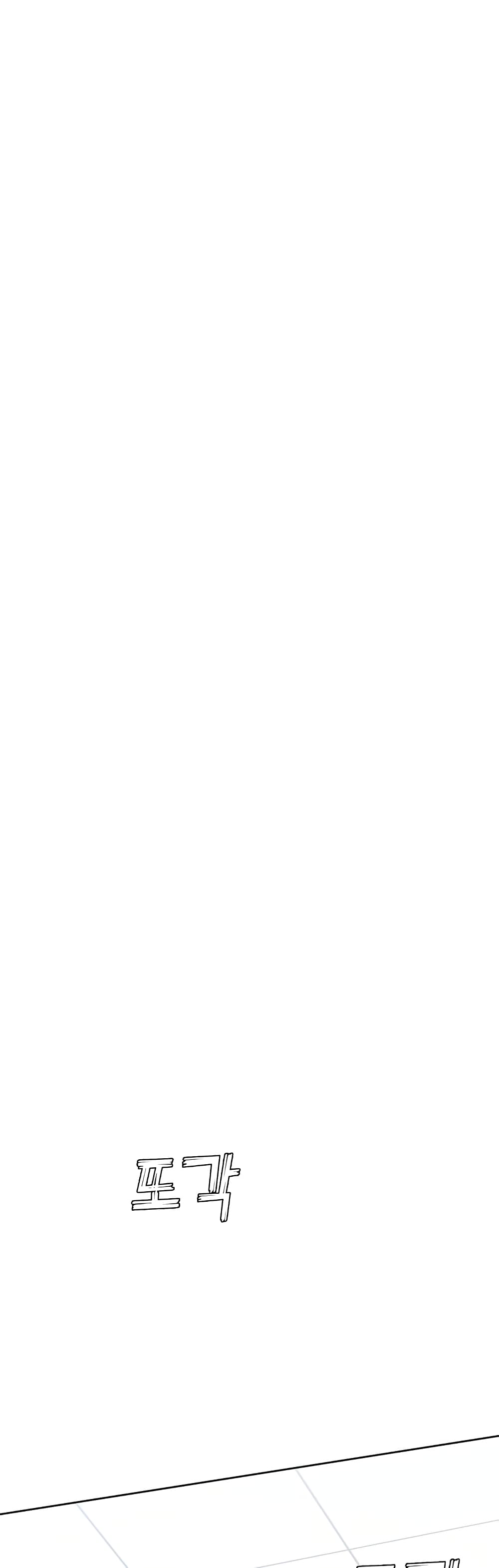 Keep it A Secret from Your Mother! 83 45