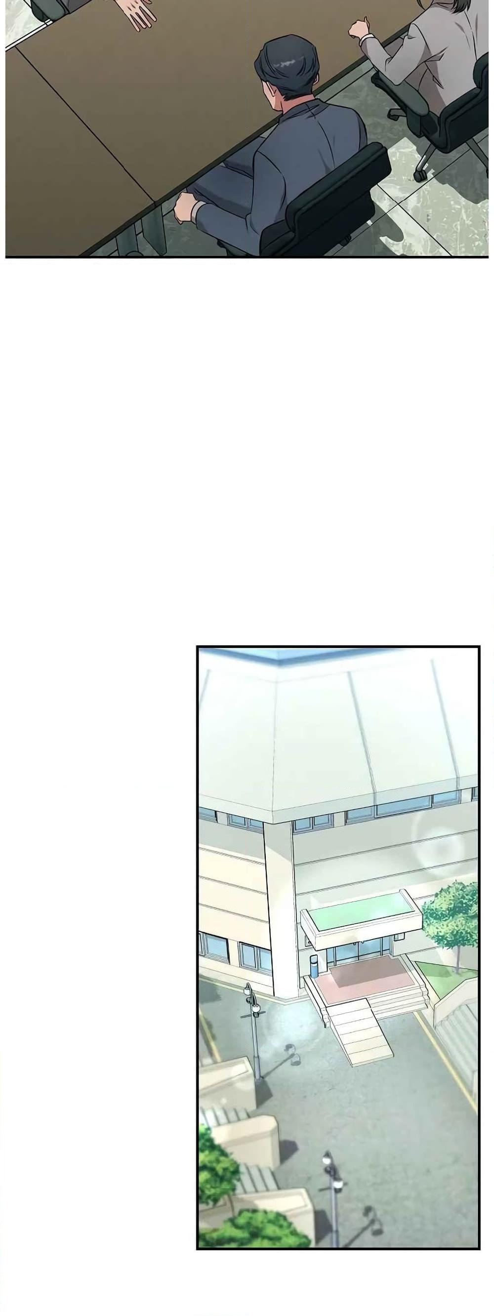 Genius Doctor Lee Moo jin ตอนที่ 66 (26)