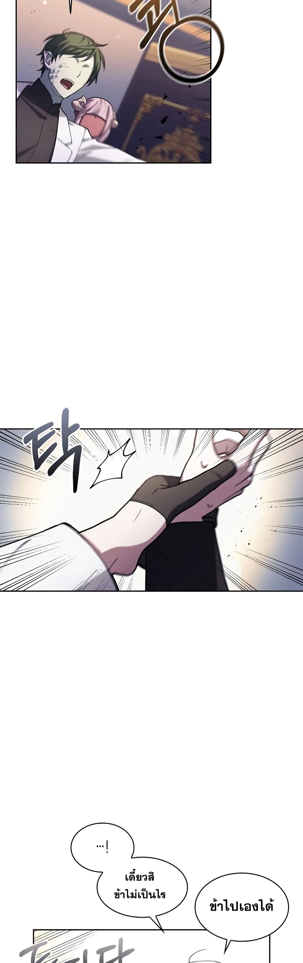 053
