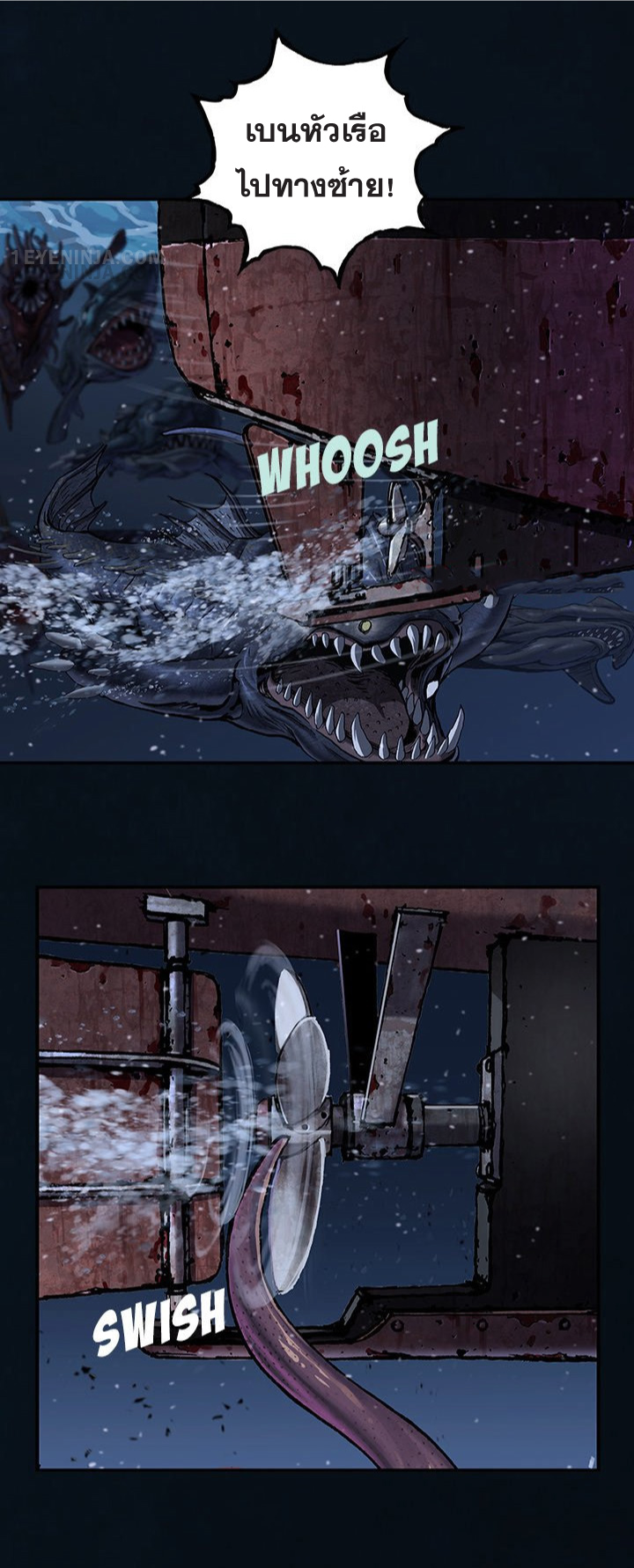 Leviathan166 02