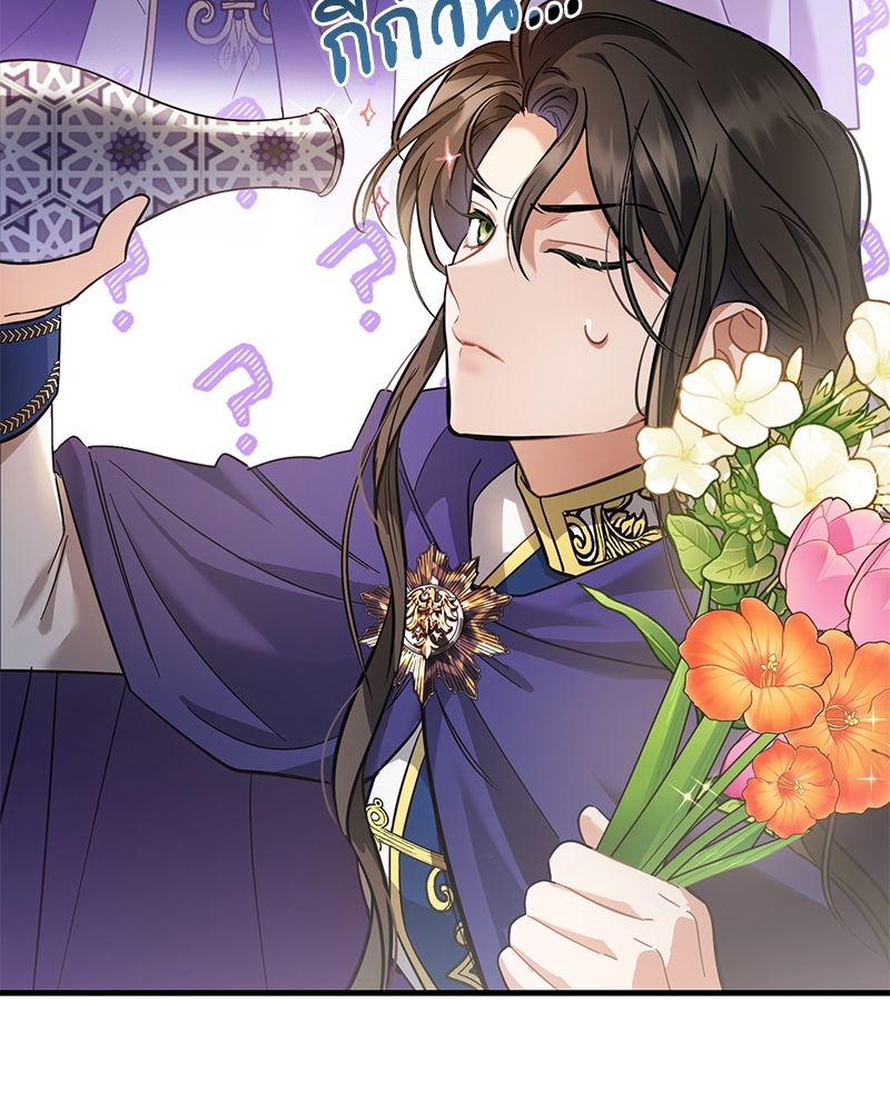 Shadowless Night 20 (57)