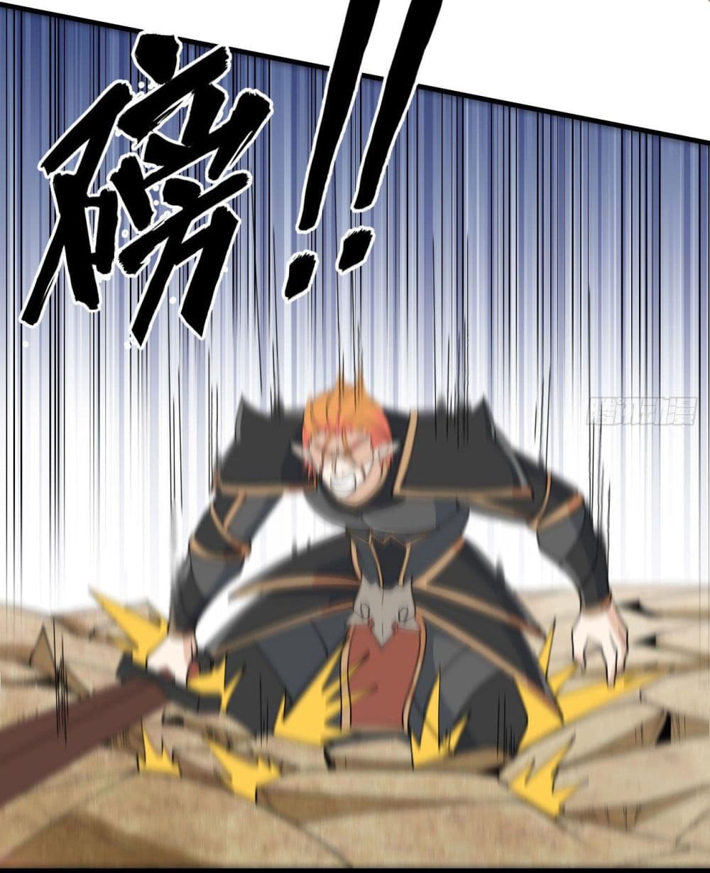 Magician from The Future 120 19