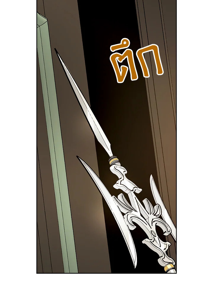 Actually I Was the Real One 49 107