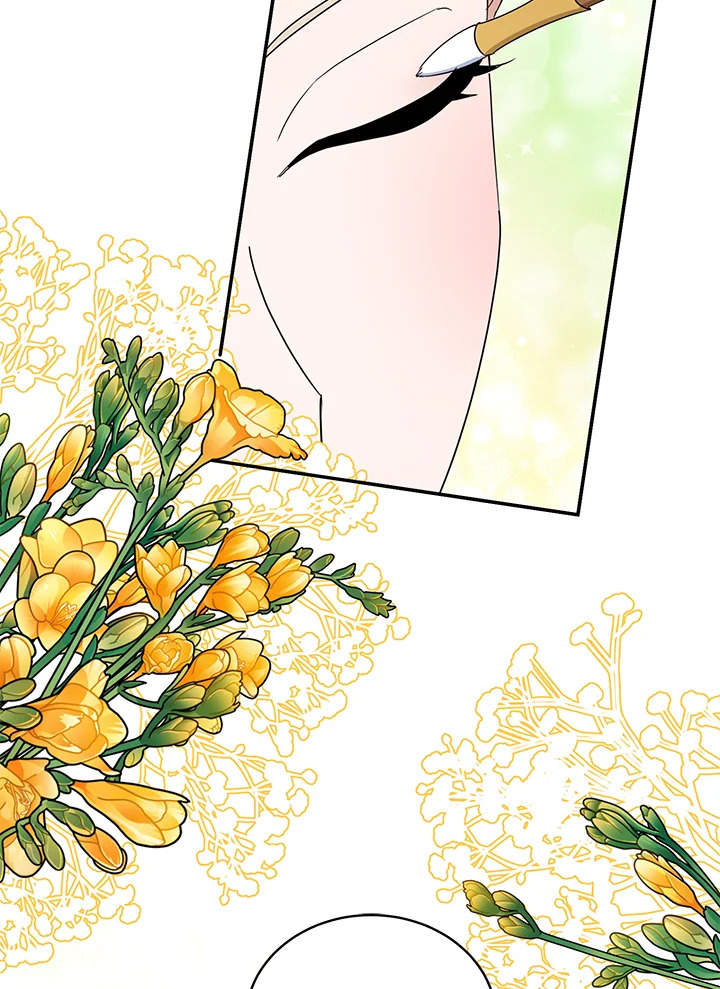 A Divorced Evil Lady Bakes Cakes 24 47