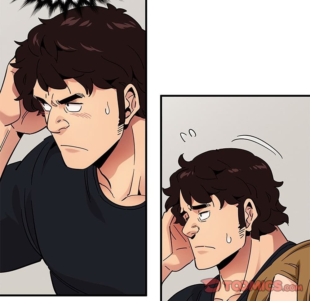 Dog on Patrol ตอนที่ 41 (41)