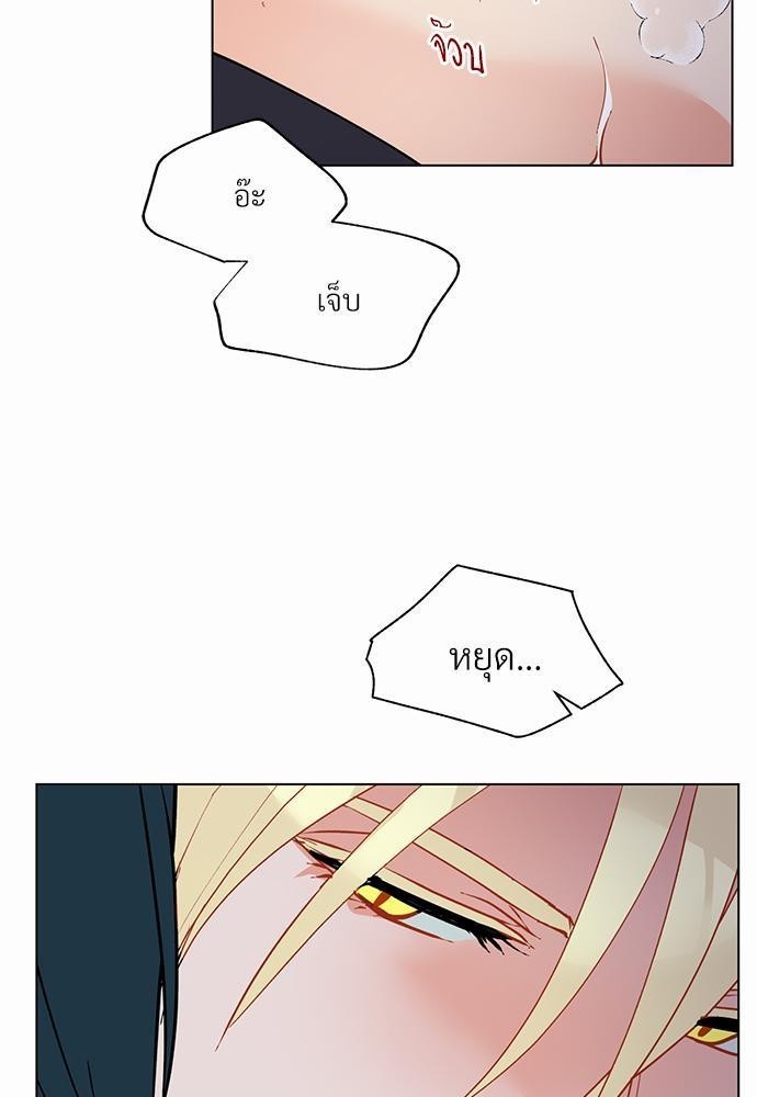 ONE STEP FROM HELL31 65